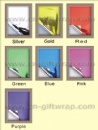 SOLID COLOR Metallic gift wrap roll