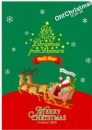 Christmas  Greeting Card